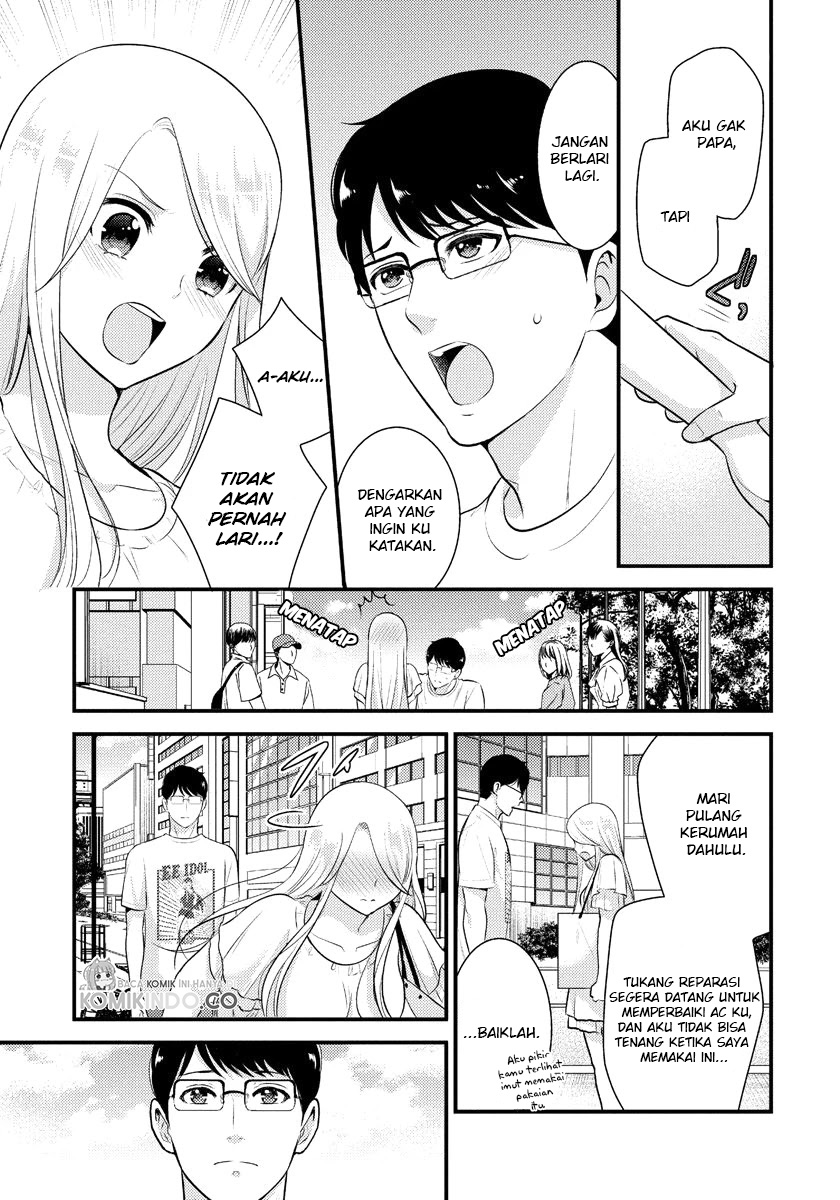 Saenai Riman to Yankee Joshi Kousei Chapter 13 - halaman 4
