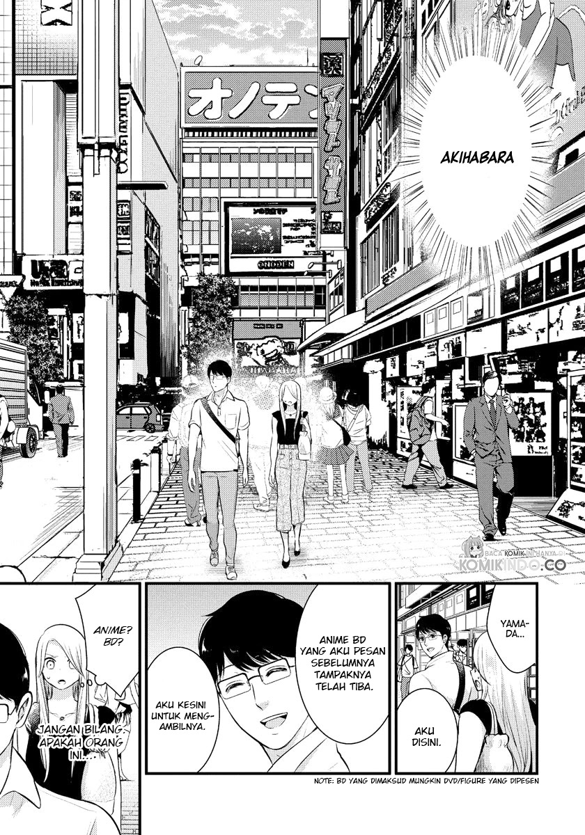 Saenai Riman to Yankee Joshi Kousei Chapter 13 - halaman 6