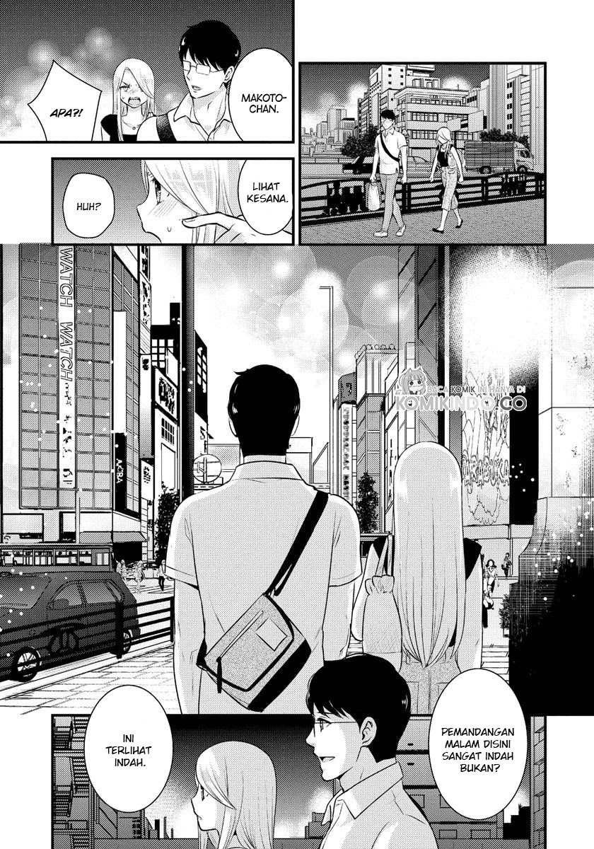 Saenai Riman to Yankee Joshi Kousei Chapter 13 - halaman 8