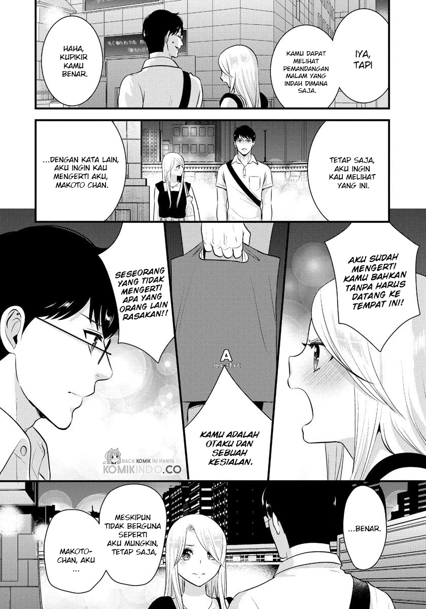 Saenai Riman to Yankee Joshi Kousei Chapter 13 - halaman 9