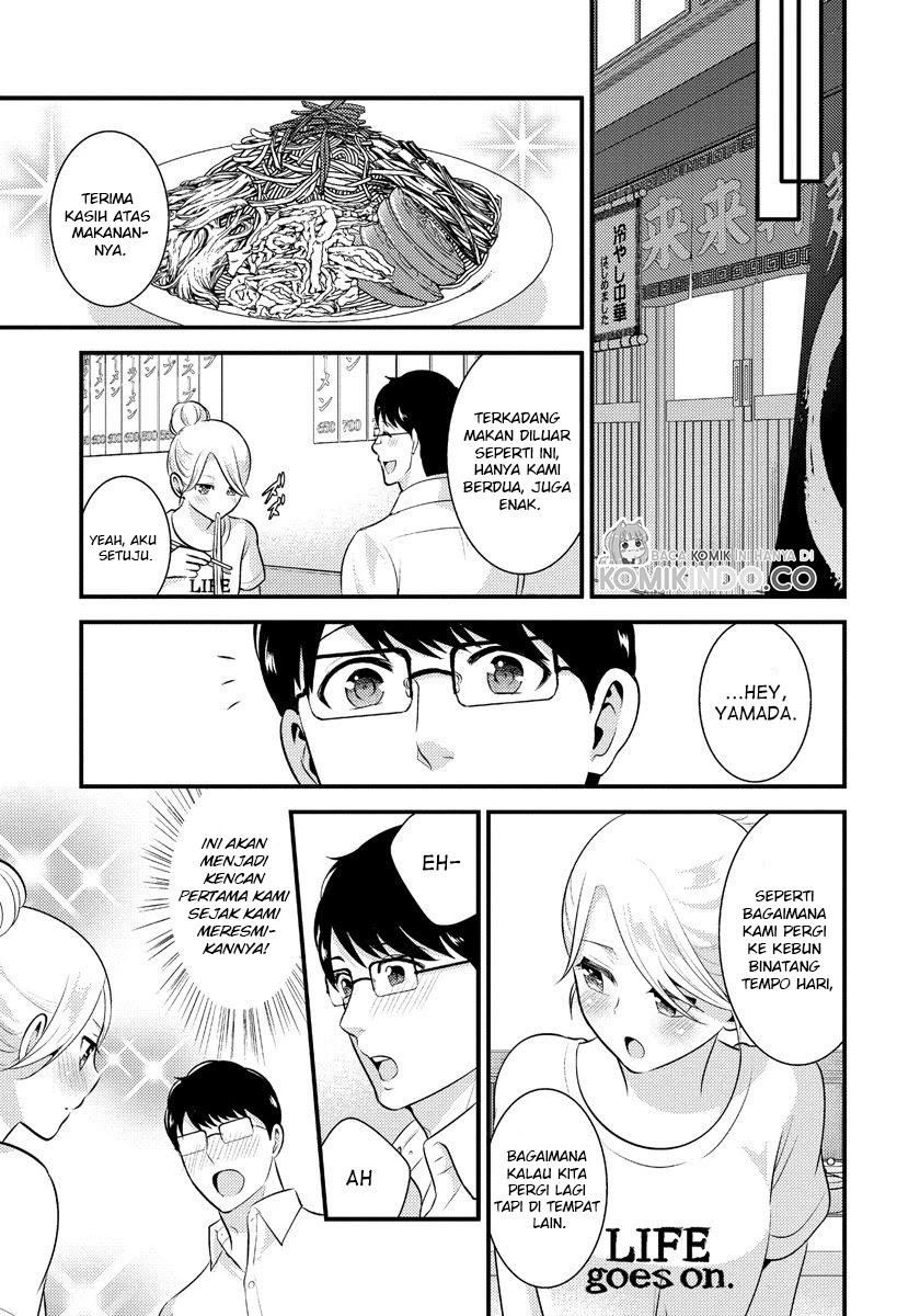 Saenai Riman to Yankee Joshi Kousei Chapter 14 - halaman 10