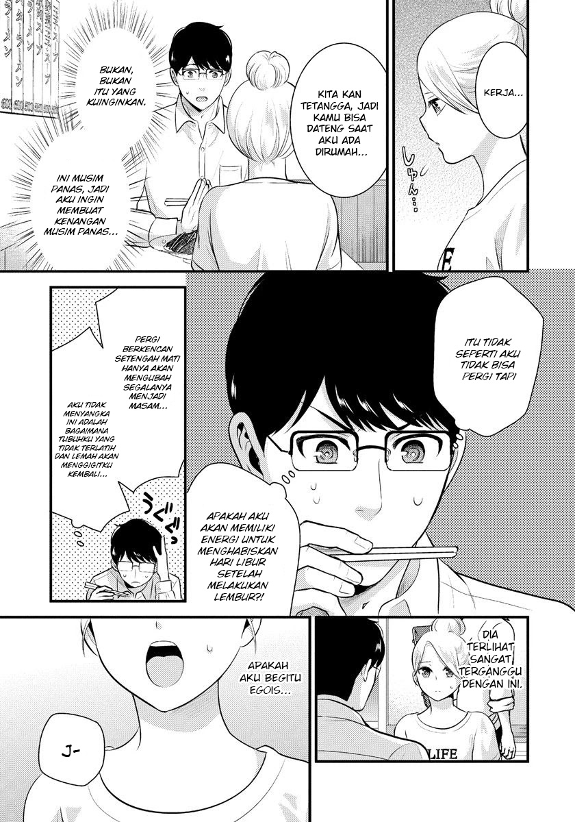 Saenai Riman to Yankee Joshi Kousei Chapter 14 - halaman 12