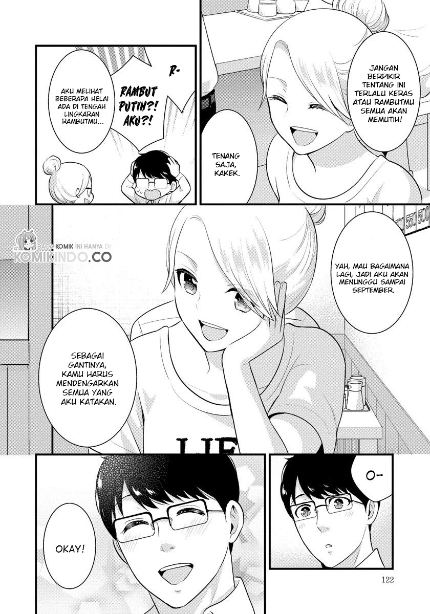 Saenai Riman to Yankee Joshi Kousei Chapter 14 - halaman 13