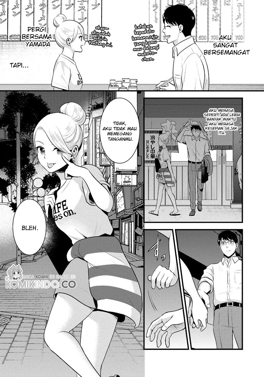 Saenai Riman to Yankee Joshi Kousei Chapter 14 - halaman 14