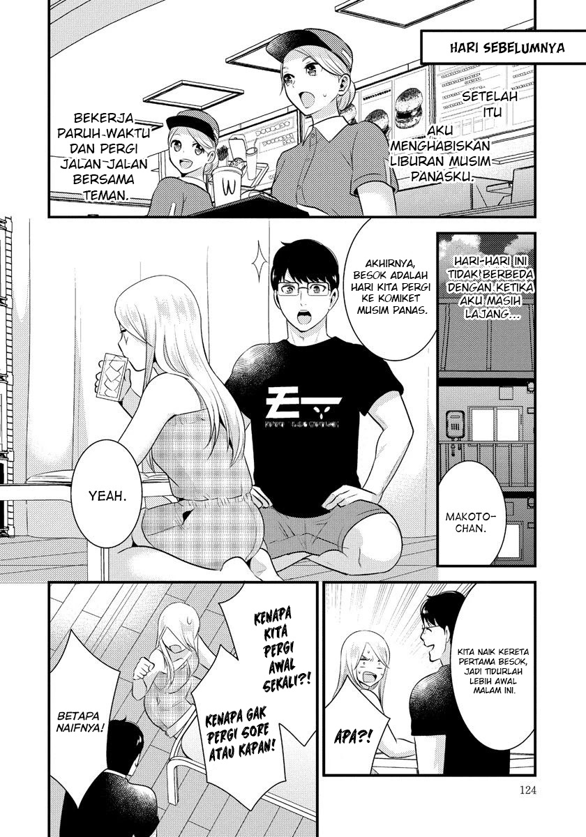 Saenai Riman to Yankee Joshi Kousei Chapter 14 - halaman 15