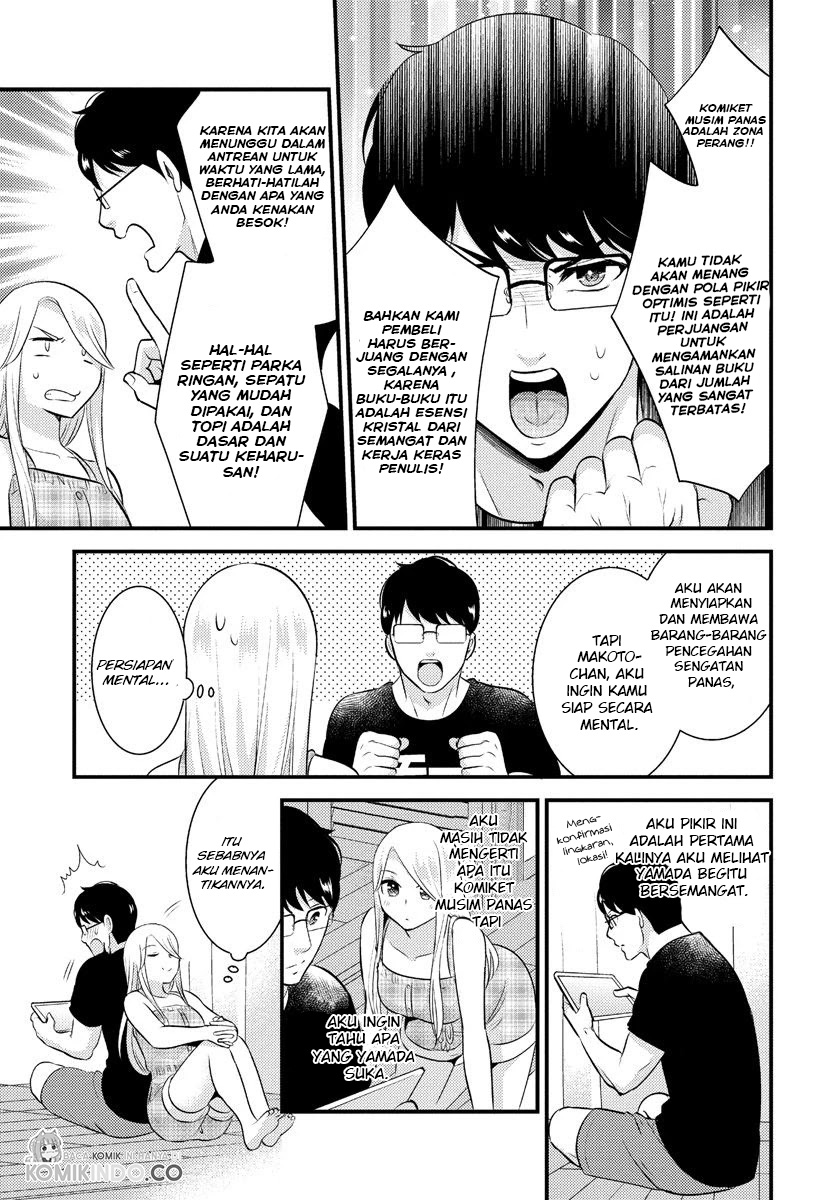 Saenai Riman to Yankee Joshi Kousei Chapter 14 - halaman 16