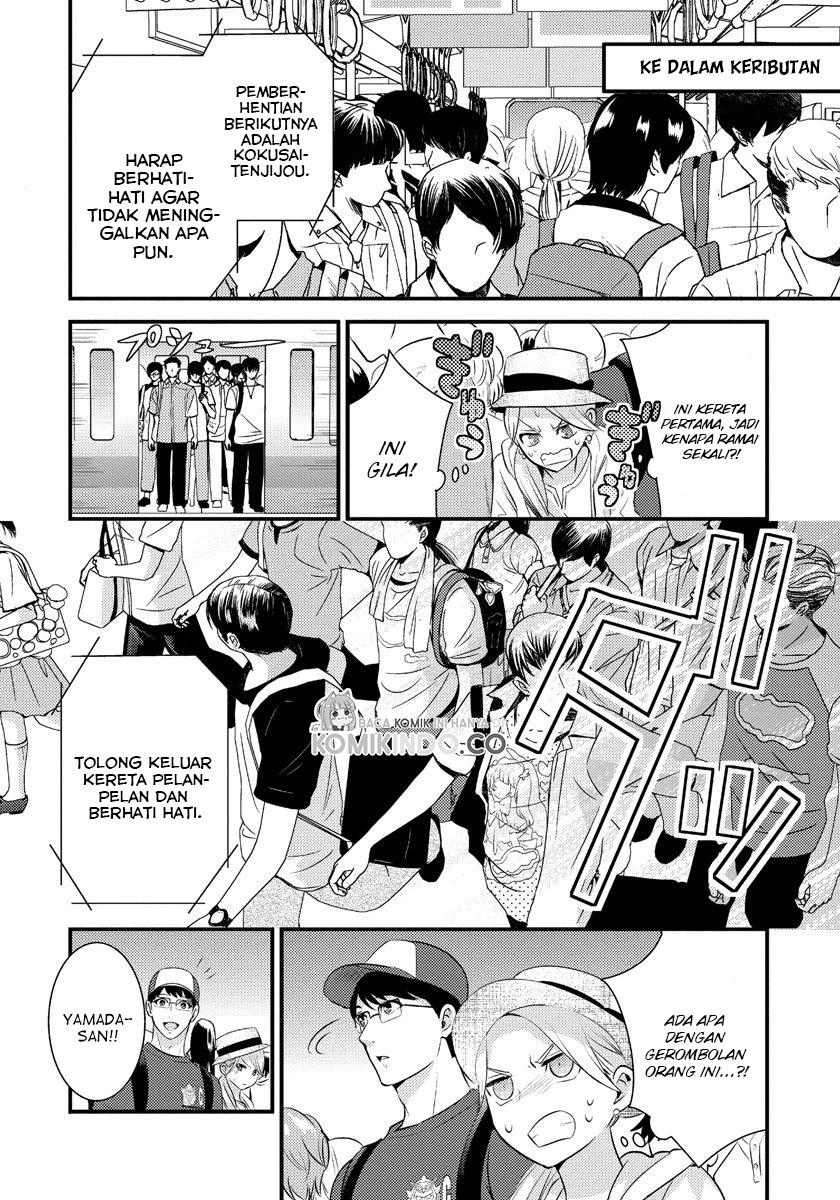 Saenai Riman to Yankee Joshi Kousei Chapter 14 - halaman 17