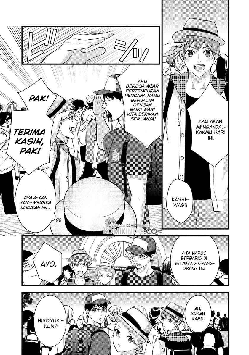 Saenai Riman to Yankee Joshi Kousei Chapter 14 - halaman 18