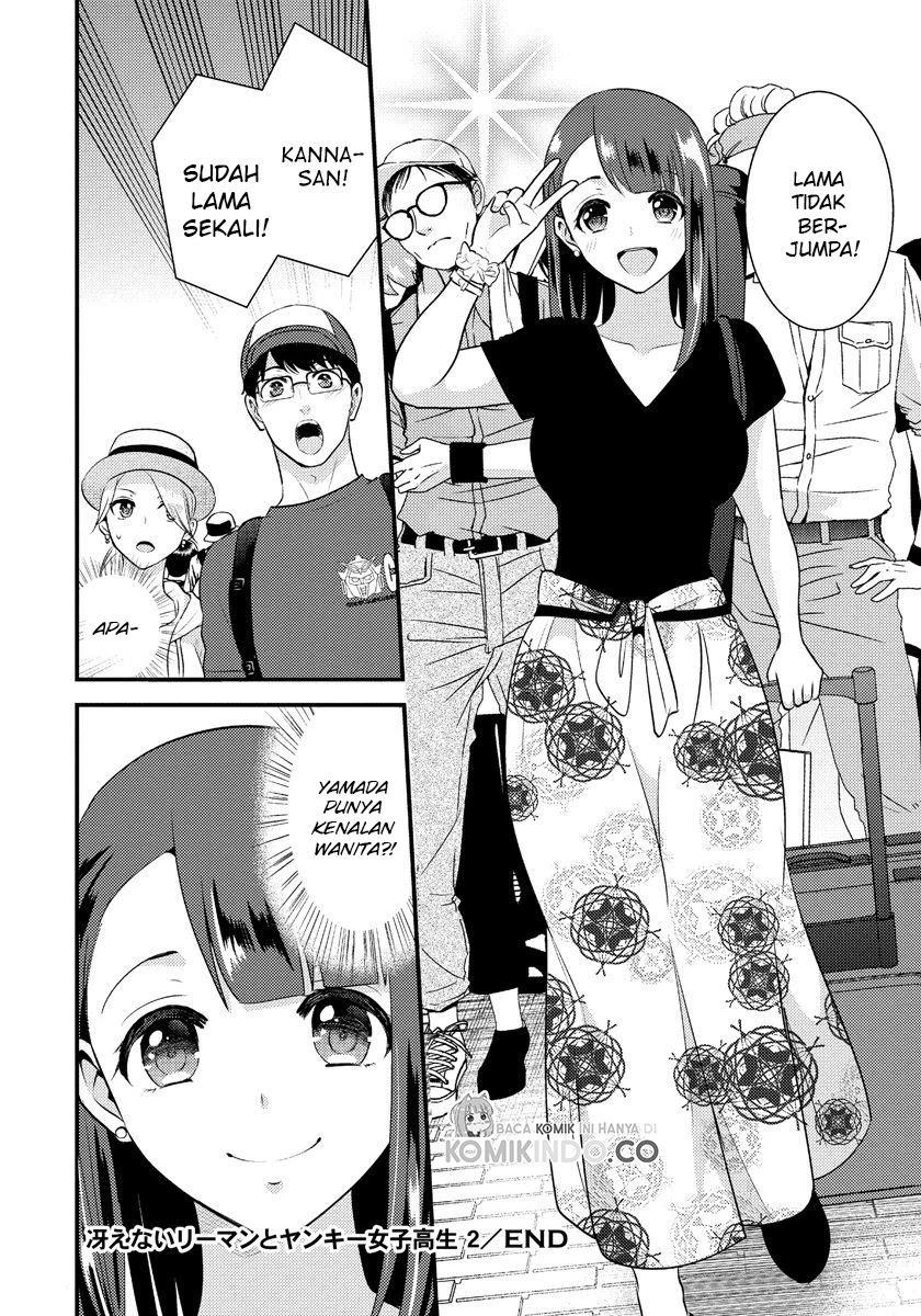 Saenai Riman to Yankee Joshi Kousei Chapter 14 - halaman 19