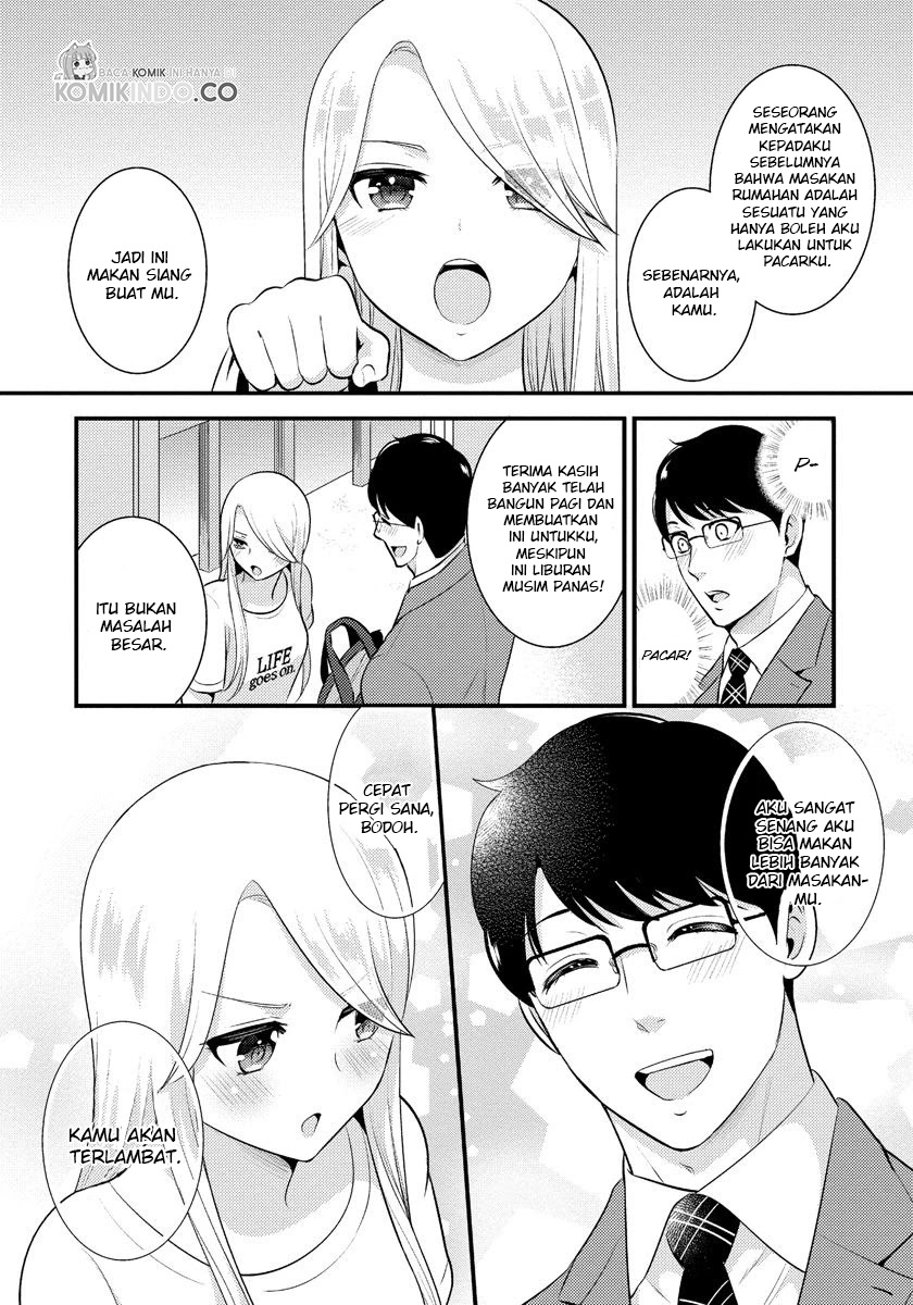 Saenai Riman to Yankee Joshi Kousei Chapter 14 - halaman 3