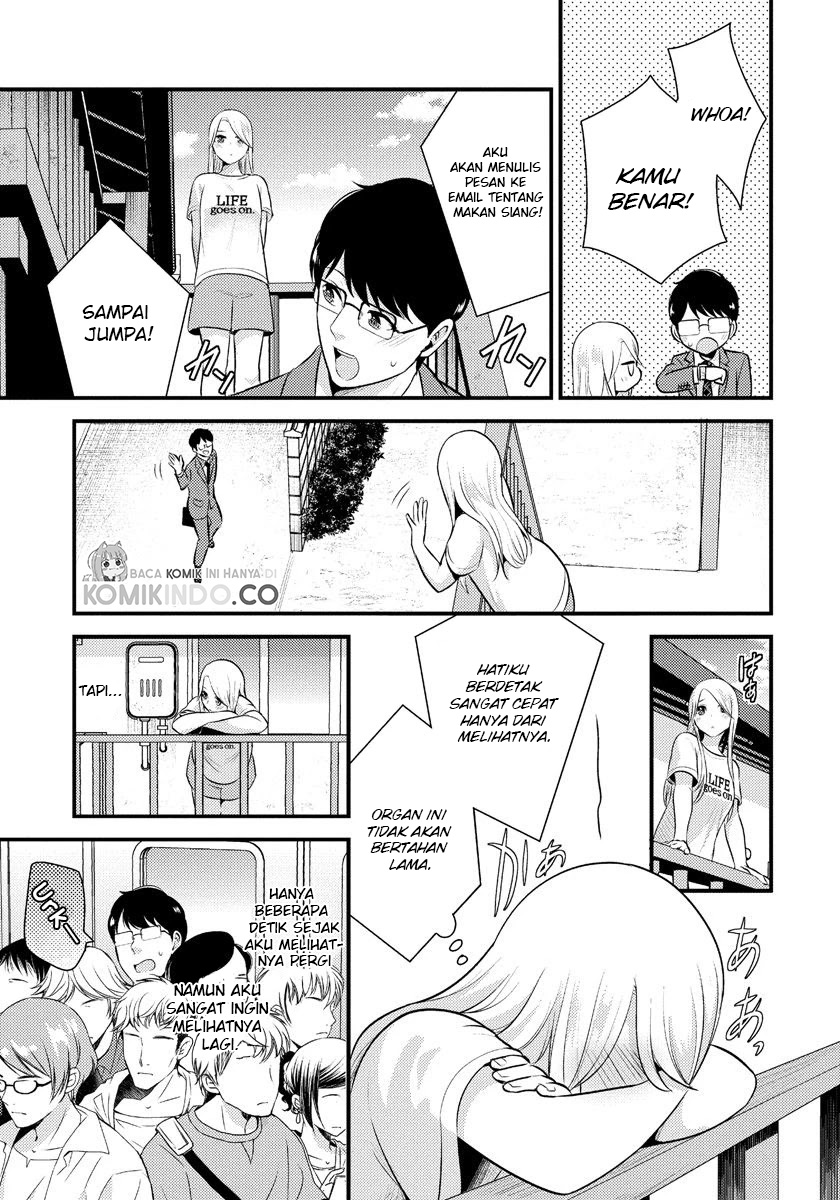 Saenai Riman to Yankee Joshi Kousei Chapter 14 - halaman 4