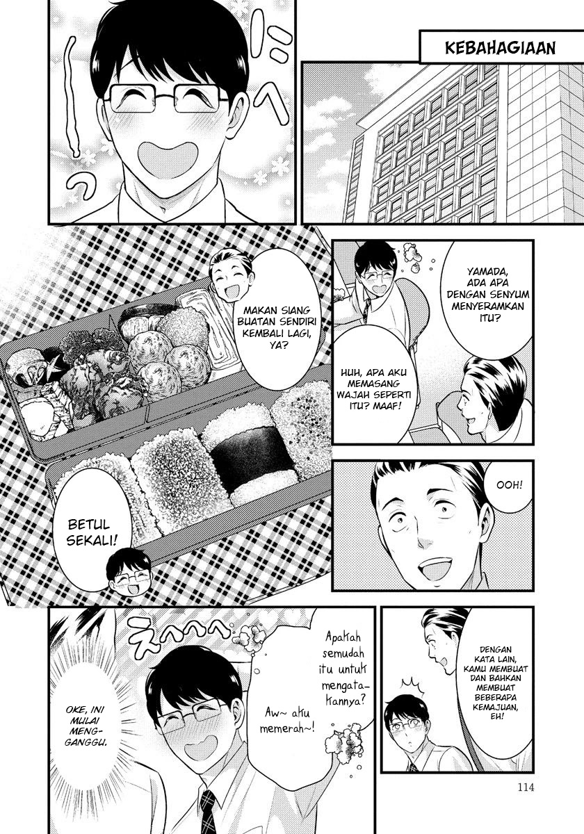 Saenai Riman to Yankee Joshi Kousei Chapter 14 - halaman 5