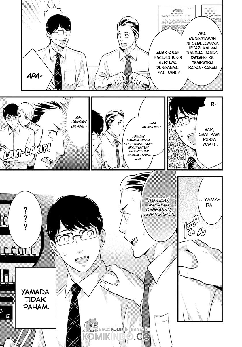 Saenai Riman to Yankee Joshi Kousei Chapter 14 - halaman 6