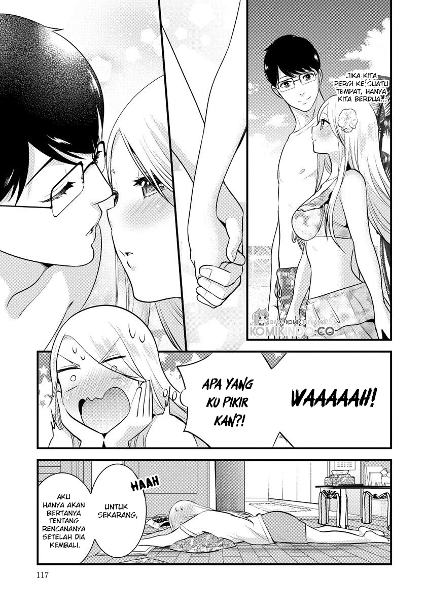 Saenai Riman to Yankee Joshi Kousei Chapter 14 - halaman 8