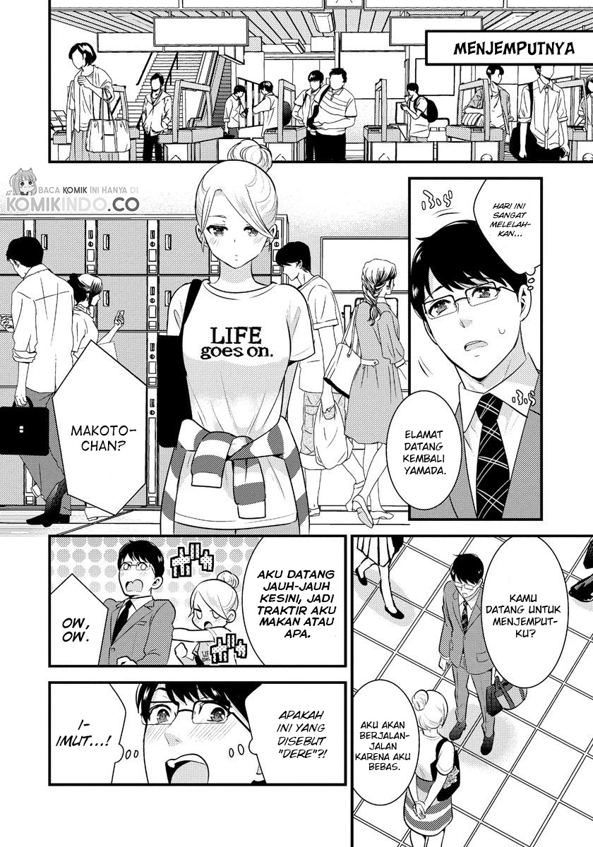 Saenai Riman to Yankee Joshi Kousei Chapter 14 - halaman 9