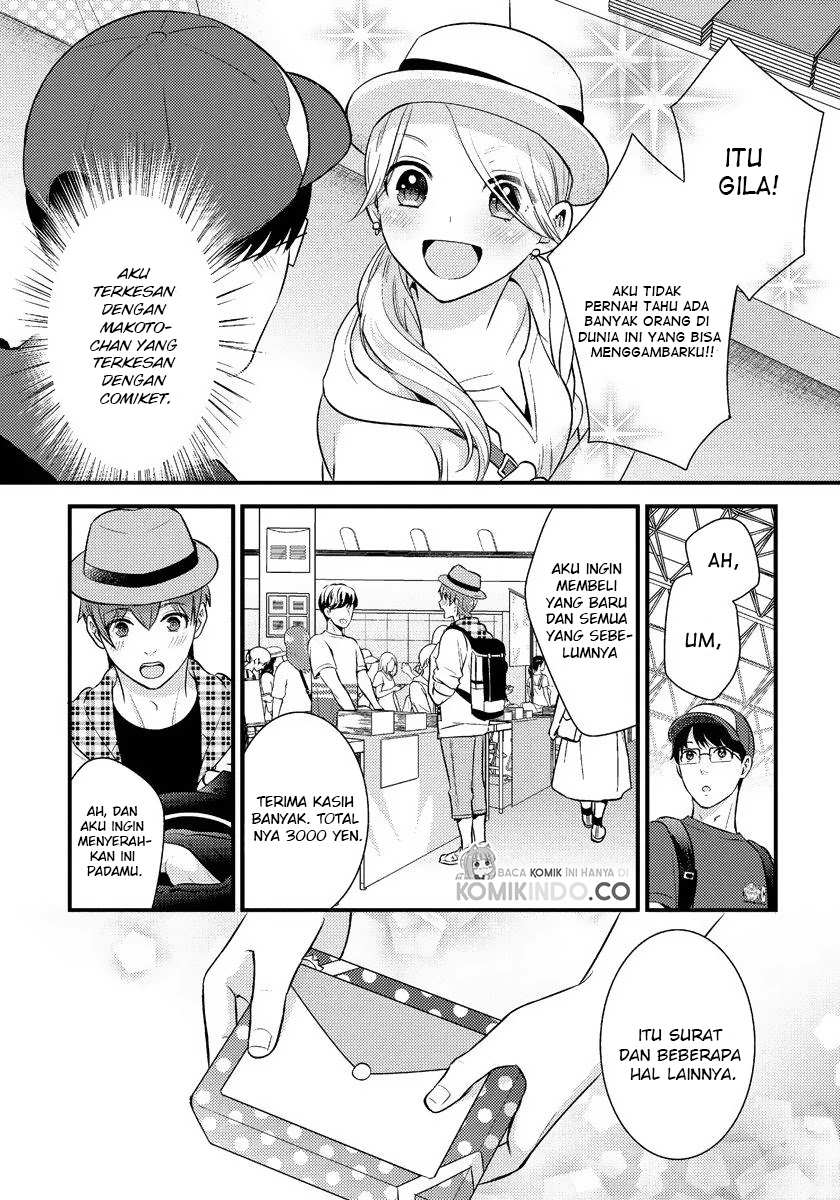 Saenai Riman to Yankee Joshi Kousei Chapter 15 - halaman 11