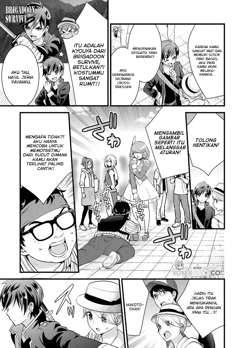 Saenai Riman to Yankee Joshi Kousei Chapter 15 - halaman 15