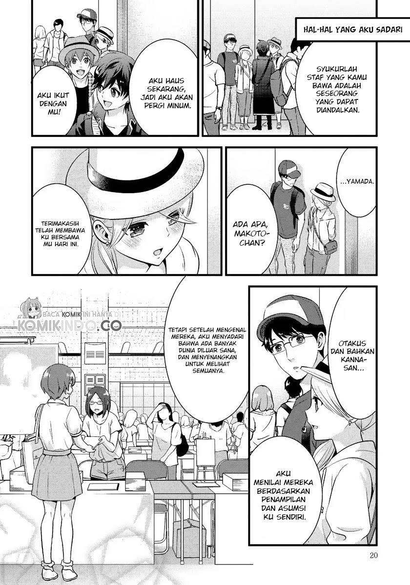 Saenai Riman to Yankee Joshi Kousei Chapter 15 - halaman 18