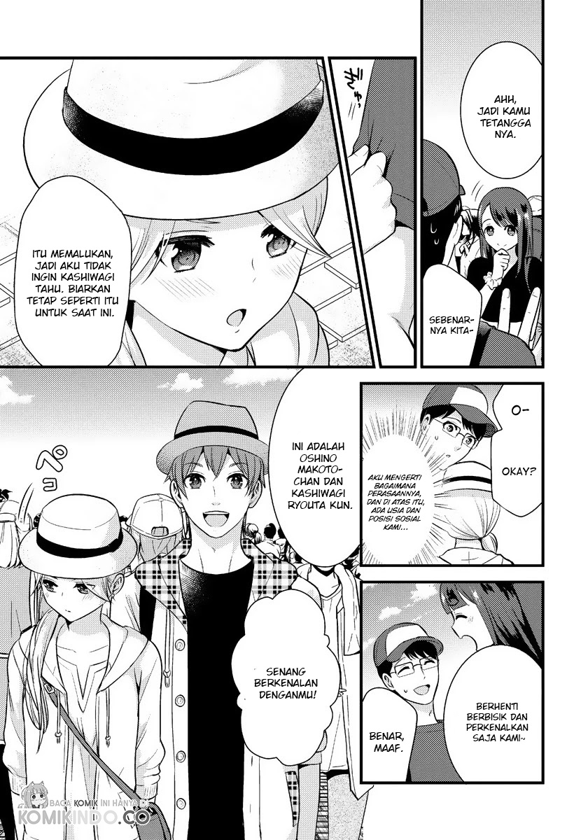 Saenai Riman to Yankee Joshi Kousei Chapter 15 - halaman 5