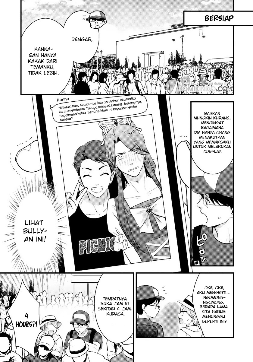 Saenai Riman to Yankee Joshi Kousei Chapter 15 - halaman 7