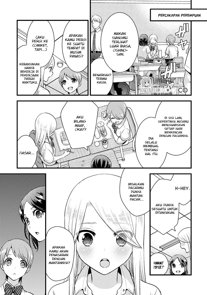 Saenai Riman to Yankee Joshi Kousei Chapter 16 - halaman 10