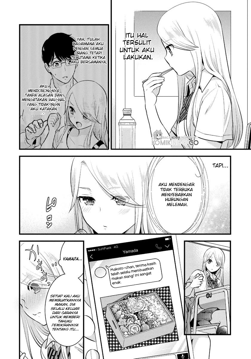 Saenai Riman to Yankee Joshi Kousei Chapter 16 - halaman 13