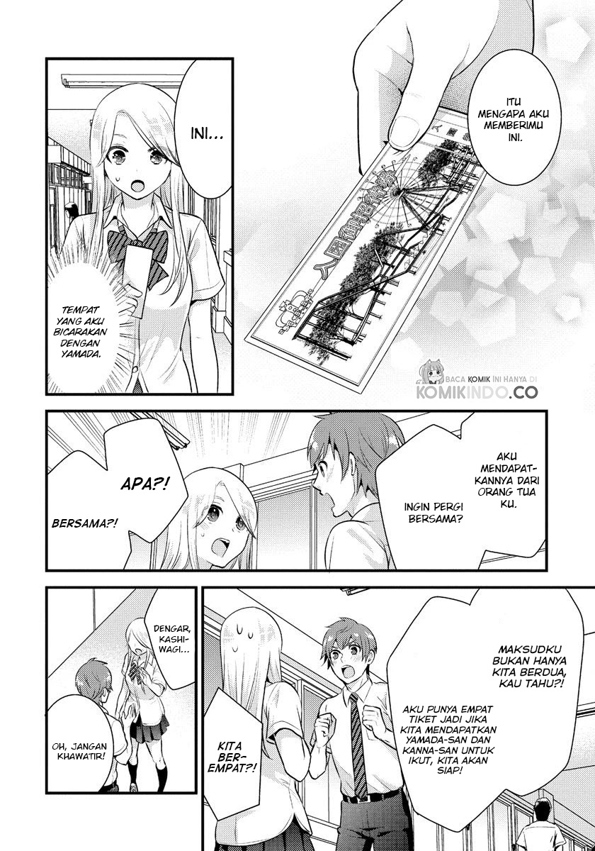 Saenai Riman to Yankee Joshi Kousei Chapter 16 - halaman 15