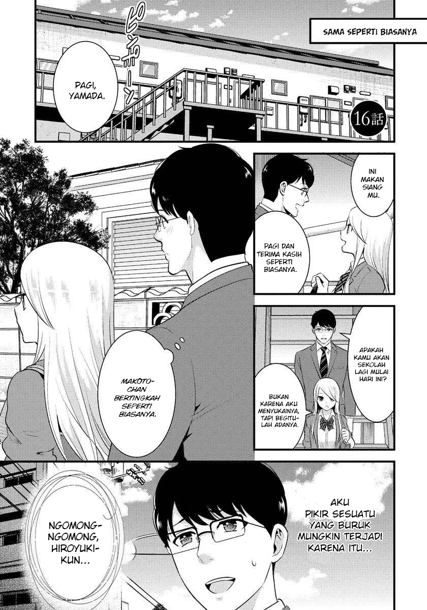 Saenai Riman to Yankee Joshi Kousei Chapter 16 - halaman 2