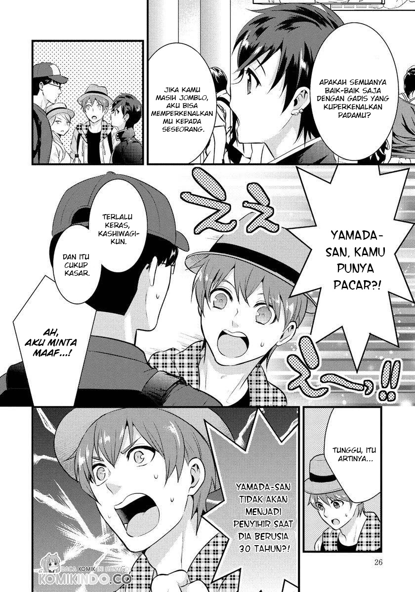 Saenai Riman to Yankee Joshi Kousei Chapter 16 - halaman 3