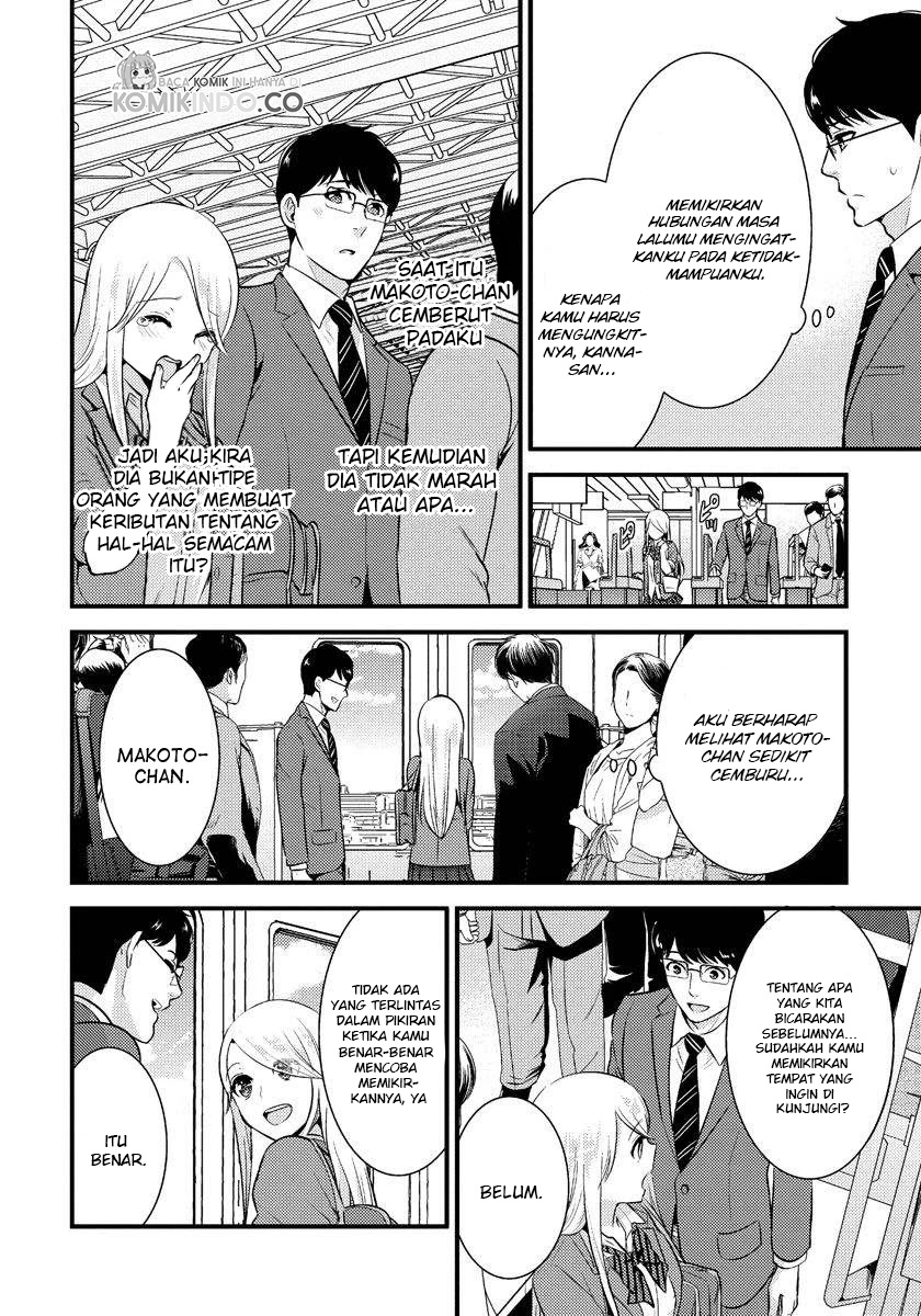 Saenai Riman to Yankee Joshi Kousei Chapter 16 - halaman 5