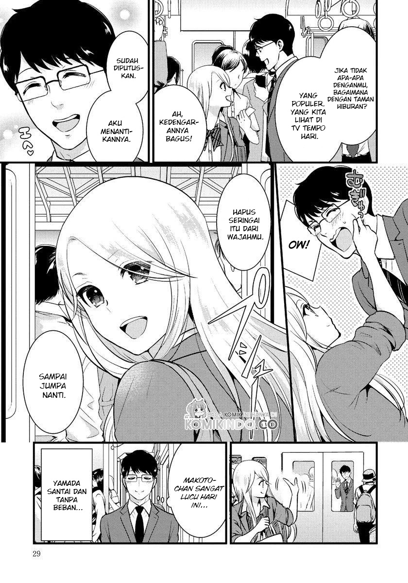 Saenai Riman to Yankee Joshi Kousei Chapter 16 - halaman 6