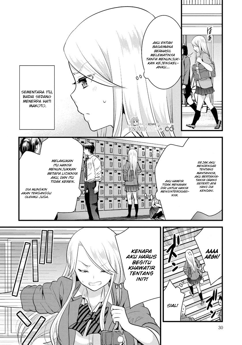 Saenai Riman to Yankee Joshi Kousei Chapter 16 - halaman 7