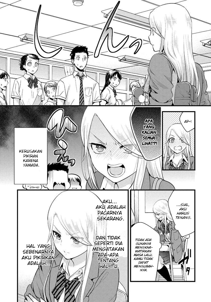 Saenai Riman to Yankee Joshi Kousei Chapter 16 - halaman 8