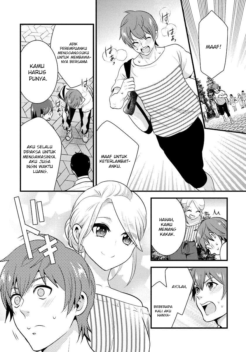 Saenai Riman to Yankee Joshi Kousei Chapter 17 - halaman 12