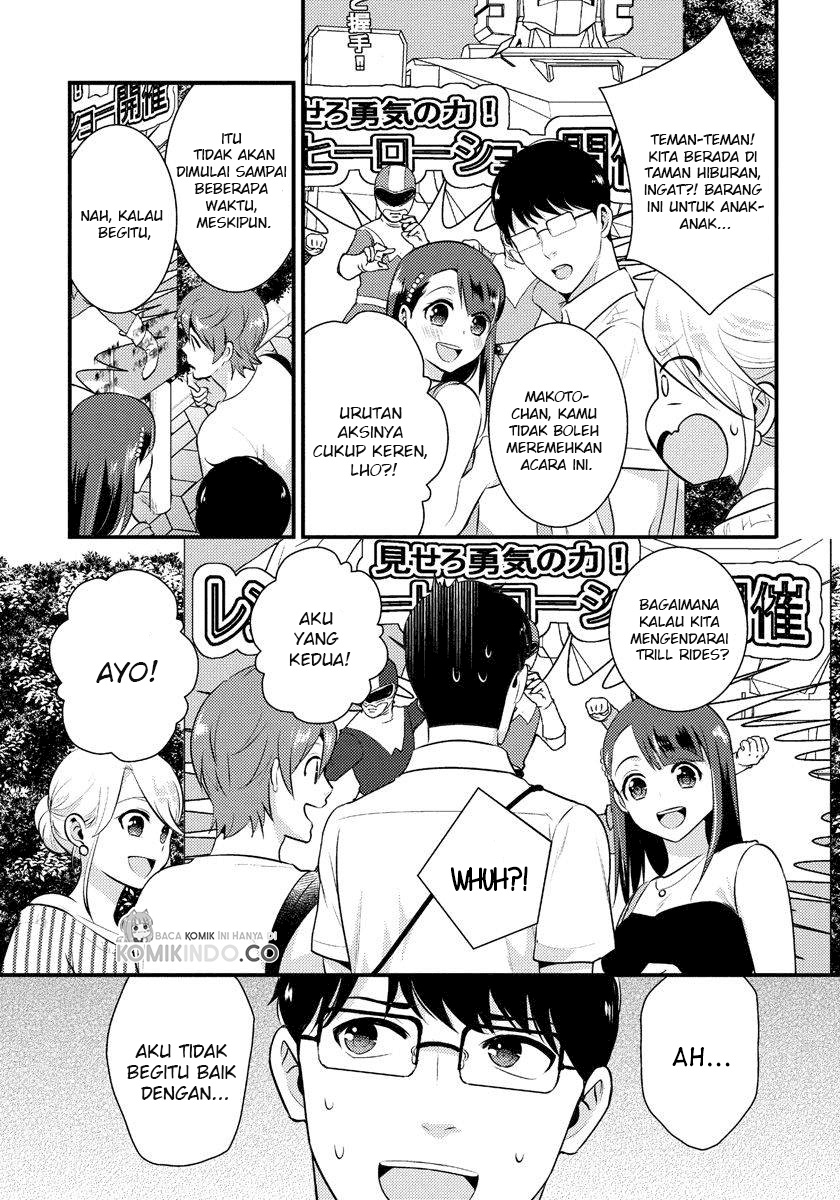 Saenai Riman to Yankee Joshi Kousei Chapter 17 - halaman 14