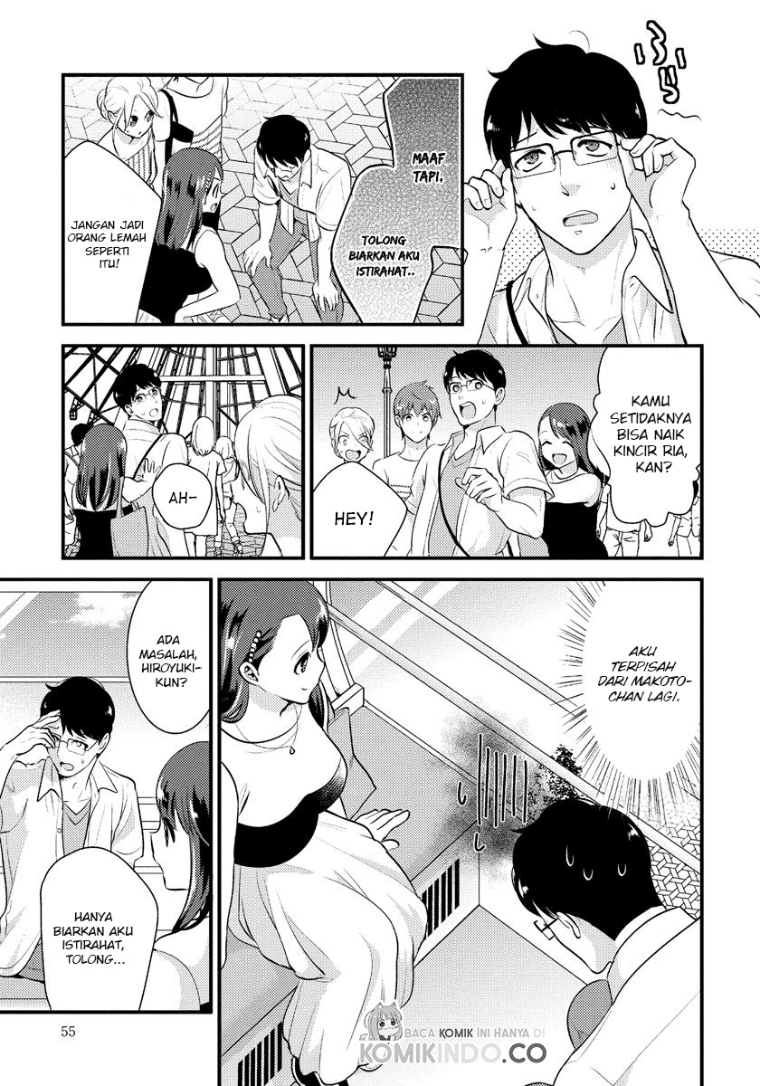 Saenai Riman to Yankee Joshi Kousei Chapter 17 - halaman 15