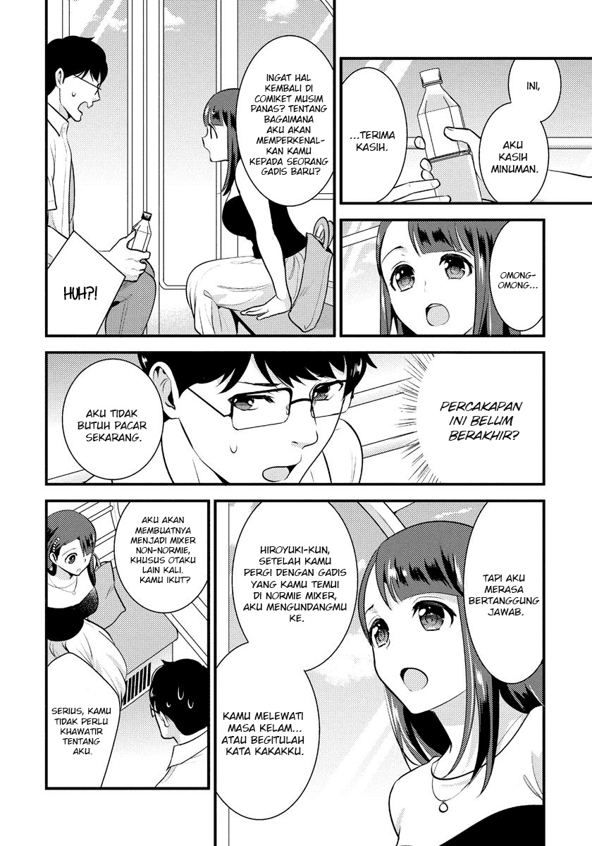 Saenai Riman to Yankee Joshi Kousei Chapter 17 - halaman 16