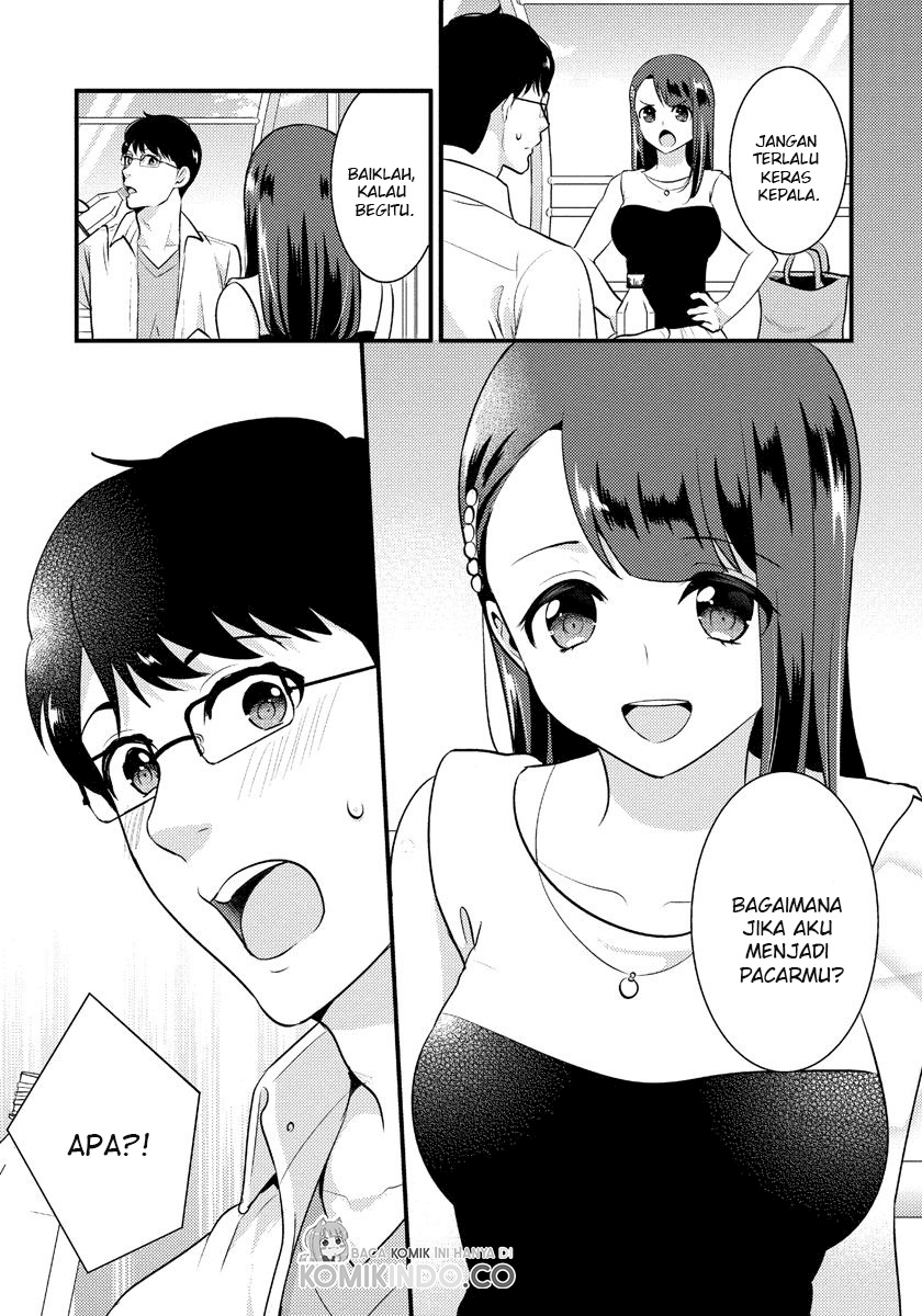 Saenai Riman to Yankee Joshi Kousei Chapter 17 - halaman 17