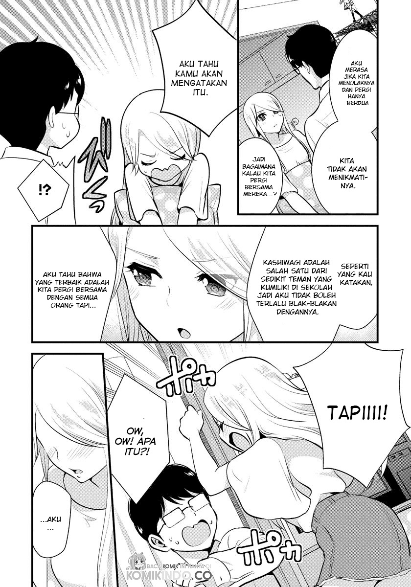 Saenai Riman to Yankee Joshi Kousei Chapter 17 - halaman 3