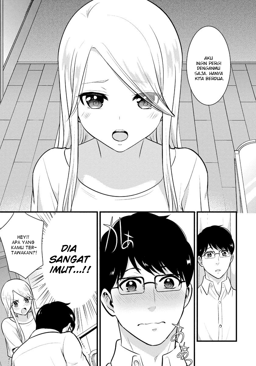 Saenai Riman to Yankee Joshi Kousei Chapter 17 - halaman 4