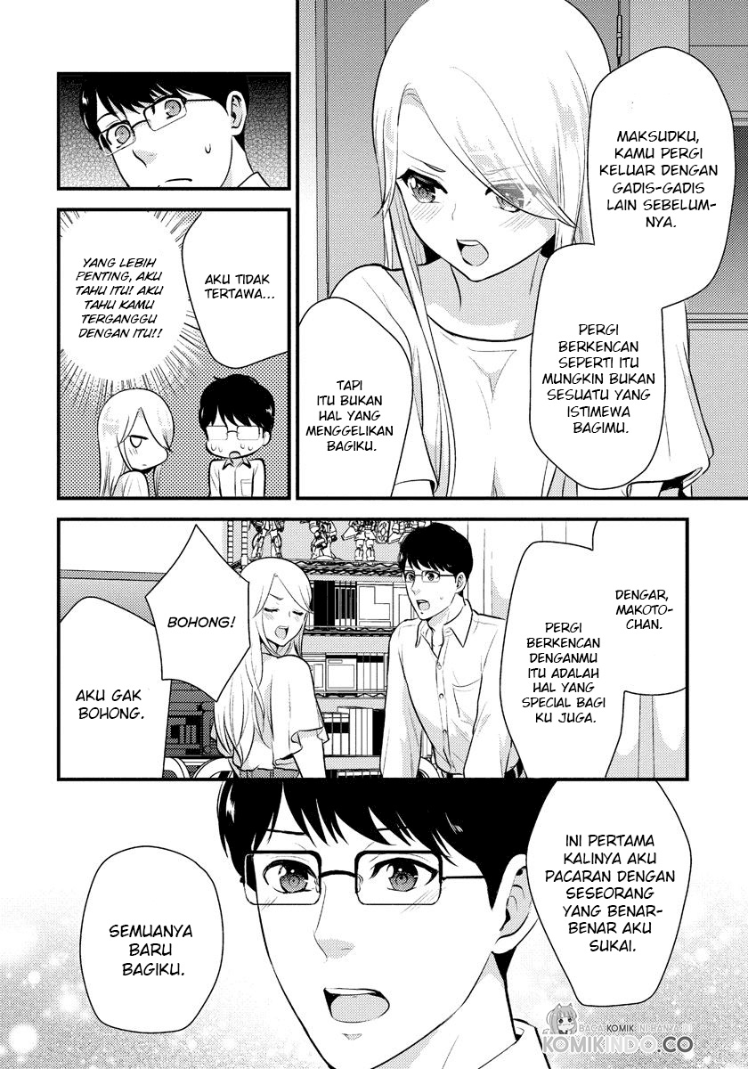 Saenai Riman to Yankee Joshi Kousei Chapter 17 - halaman 5