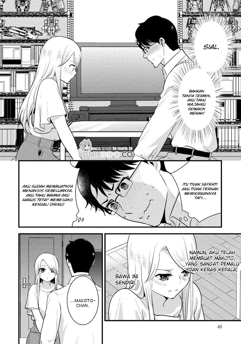 Saenai Riman to Yankee Joshi Kousei Chapter 17 - halaman 7