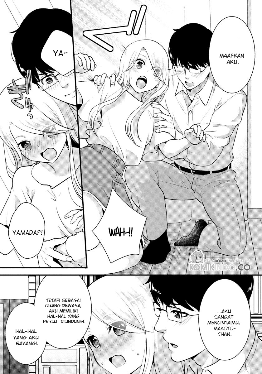 Saenai Riman to Yankee Joshi Kousei Chapter 17 - halaman 8