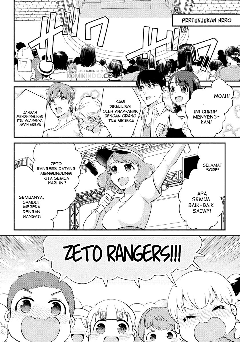 Saenai Riman to Yankee Joshi Kousei Chapter 18 - halaman 11