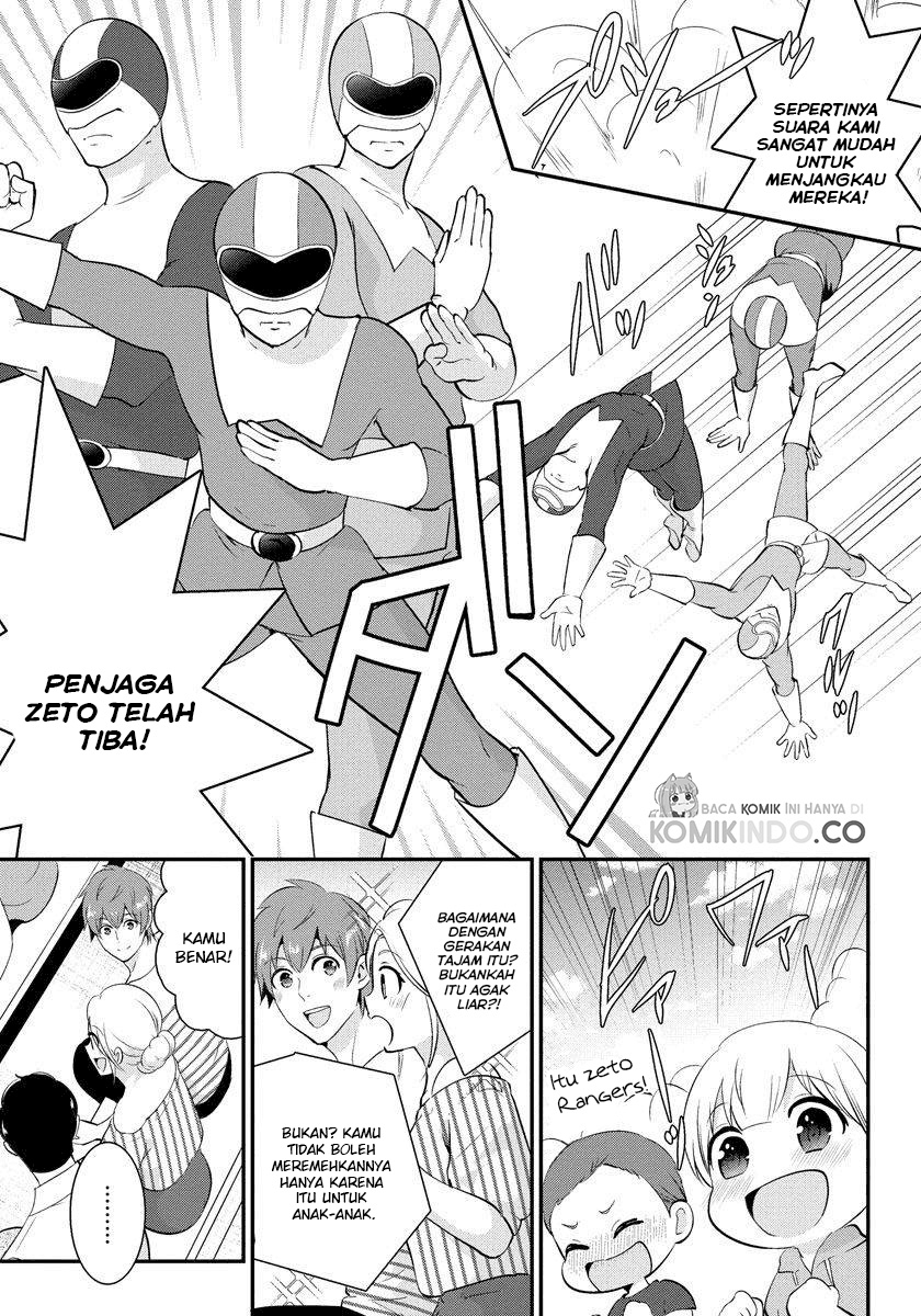Saenai Riman to Yankee Joshi Kousei Chapter 18 - halaman 12