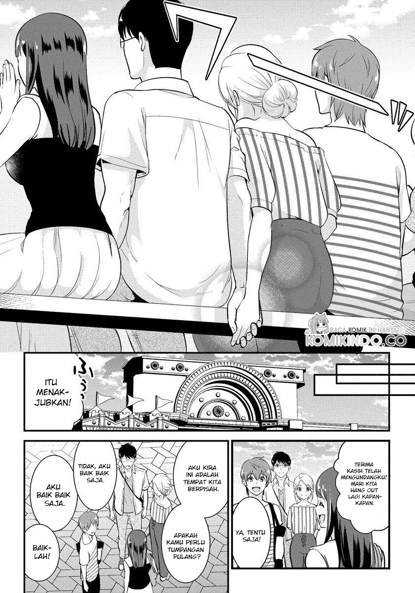 Saenai Riman to Yankee Joshi Kousei Chapter 18 - halaman 15