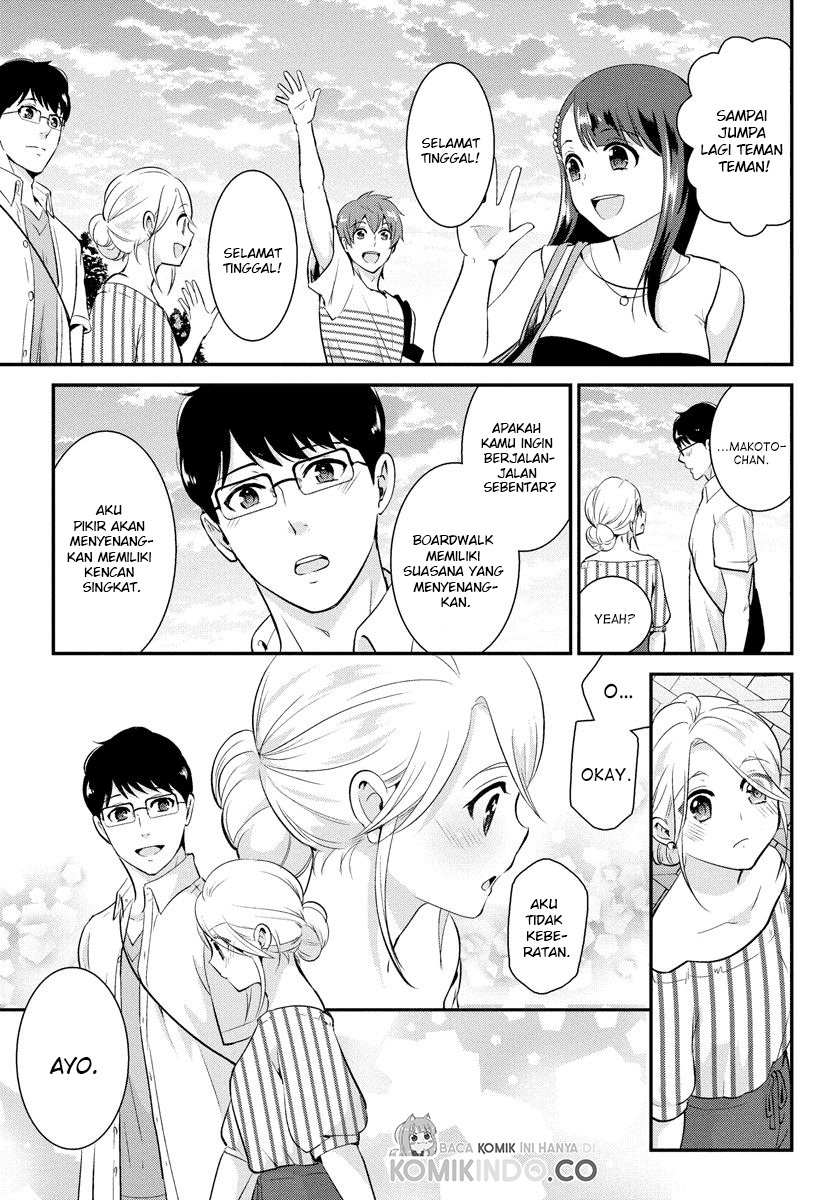 Saenai Riman to Yankee Joshi Kousei Chapter 18 - halaman 16