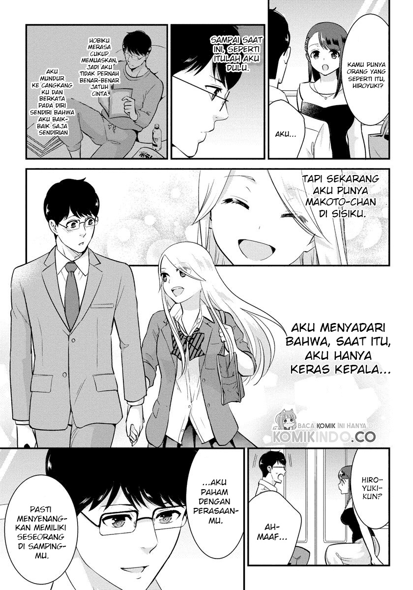 Saenai Riman to Yankee Joshi Kousei Chapter 18 - halaman 4