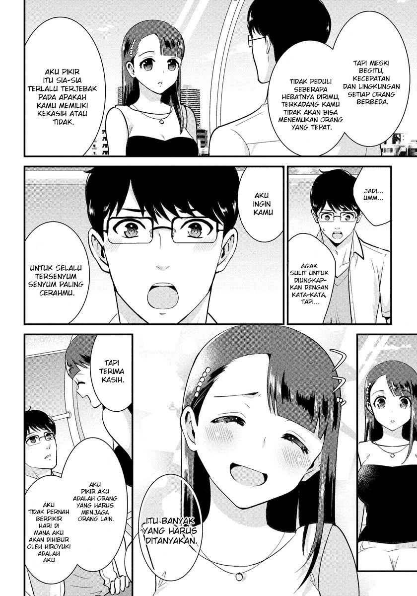 Saenai Riman to Yankee Joshi Kousei Chapter 18 - halaman 5