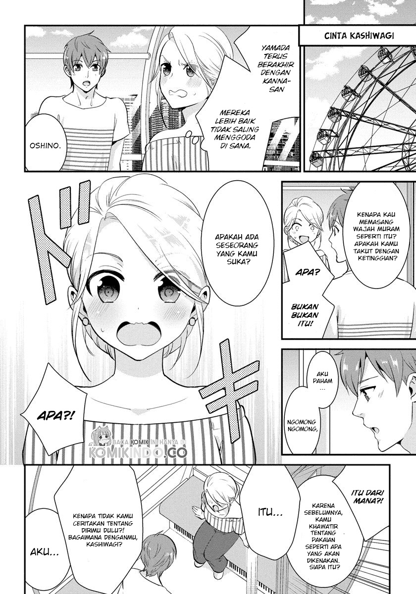 Saenai Riman to Yankee Joshi Kousei Chapter 18 - halaman 7